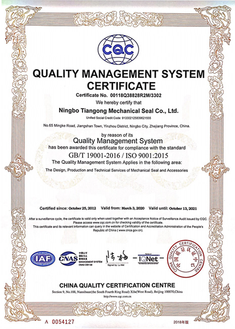 Quality Management System ISO9001:2015